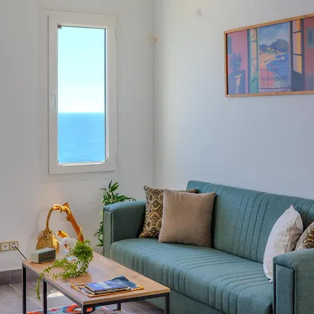 Holiday home Panaroma Meis Suits